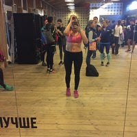 Photo taken at Беговой клуб Nike by Карина К. on 9/7/2016