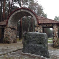 Photo taken at Немецкое военное кладбище by Ivan L. on 1/7/2014