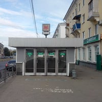 Photo taken at Остановка «Станция метро «Советская» by Iwan on 7/23/2014