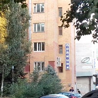 Photo taken at Отделение Полиции №4 by Iwan on 8/12/2014