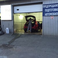 Photo taken at Автомойка by skyddy on 9/20/2015