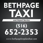 Photo taken at Bethpage Taxi and Airport Service by Yext Y. on 7/27/2018