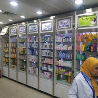 Photo prise au El Ezaby Pharmacy par Yext Y. le8/28/2017