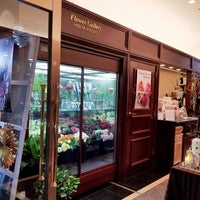 日比谷花壇 水戸プラザホテル店 水戸市 茨城県 日比谷花壇 水戸プラザホテル店 水戸市 茨城県