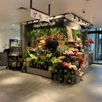 ティーンエイジャー 朝ごはん 蒸気 あざみ野 花屋 中毒 主張 正確