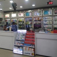 Photo taken at El Ezaby Pharmacy by Yext Y. on 8/28/2017