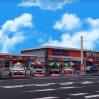 オートバックス 秋田仁井田店 秋田市 秋田県 オートバックス 秋田仁井田店 秋田市 秋田県