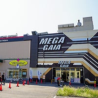 メガガイア伊勢崎東店 Ziyaretcidan 1 Tavsiye メガガイア伊勢崎東店 Ziyaretcidan 1 Tavsiye