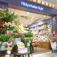 Hibiya Kadan Style Now Closed Flower Shop In 足立区