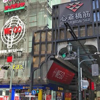 Wego 心斎橋店 Tienda De Ropa En 大阪市