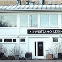 Photo taken at Kiviveistämö Levander by Yext Y. on 3/24/2020