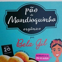 รูปภาพถ่ายที่ Vila Doce โดย Bianca B. เมื่อ 7/23/2016