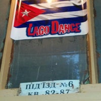 Photo taken at Lago Family Dance Club by Anna S. on 7/7/2014