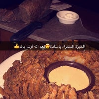 Photo taken at Outback Steakhouse by Farah ♒️ F. on 10/11/2015