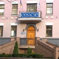Photo taken at OSCE Special Monitoring Mission to Ukraine by Boris K. on 11/24/2015
