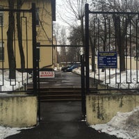 Photo taken at ООО Центр глазного протезирования by Inna N. on 3/4/2015