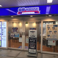 Qbハウス 名鉄名古屋駅店 笹島町 170人の訪問者 から 4個のtips 件