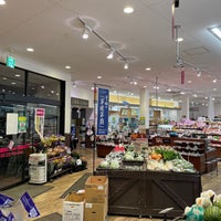マックスバリュエクスプレス茅ヶ崎浜須賀店 茅ヶ崎 茅ヶ崎市 神奈川県 マックスバリュエクスプレス茅ヶ崎浜須賀店 茅ヶ崎 茅ヶ崎市 神奈川県