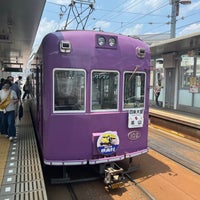 Photo taken at Randen Tenjingawa Station (A5) by Creig on 6/17/2022