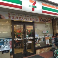 Photo taken at 7-Eleven by Creig on 4/24/2015