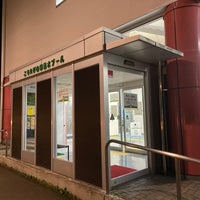 こもれび山崎温水プール 山崎1330 39