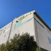 こもれび山崎温水プール 山崎1330 39