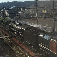 Photo taken at Kitakata Station by Creig on 9/15/2015