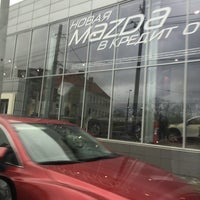 Photo taken at Mazda -центр by Olya A. on 4/17/2016