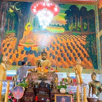 Photo taken at วัดบัวผัน by Or A. on 7/6/2020