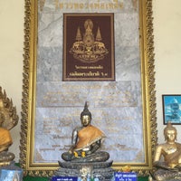 Photo taken at วัดประทีปพลีผล by Or A. on 4/13/2016