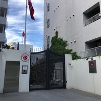 Photo taken at Embassy of the Republic of Turkey by HAJIME S. on 5/6/2021