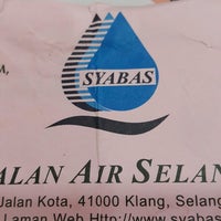 Selangor air syarikat bekalan Syarikat Bekalan