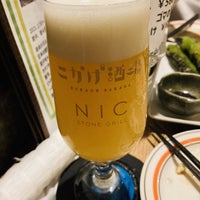 Photo taken at こかげ酒場 by NORI GIGGS on 3/16/2022