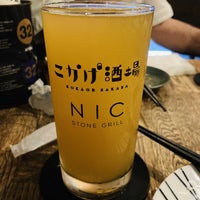 Photo taken at こかげ酒場 by NORI GIGGS on 7/7/2022