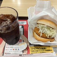 Photo taken at Lotteria by こおろぎ on 10/28/2023