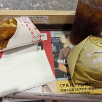 Photo taken at Lotteria by こおろぎ on 8/29/2023
