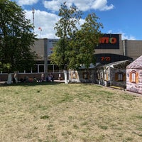 Photo taken at Октябрьский рынок by Дима Я. on 7/12/2023