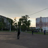 Photo taken at Прыпынак Асаналiева by Дима Я. on 5/5/2018