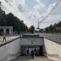 Photo taken at Станция метро «Парк Челюскинцев» by Дима Я. on 9/8/2019
