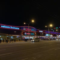 Photo taken at Станция метро «Восток» by Дима Я. on 2/21/2019