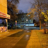 Photo taken at Книги by Дима Я. on 10/22/2021