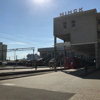 Photo taken at Платформа 1 by Дима Я. on 5/15/2017