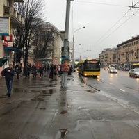 Photo taken at Остановка «Академия управления» by Дима Я. on 3/21/2017