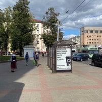 Photo taken at Автошкола «Жокей» by Дима Я. on 9/7/2021