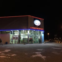 Das Foto wurde bei ВИТАЛЮР von Дима Я. am 1/25/2017 aufgenommen