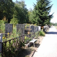 Photo taken at Котляковское кладбище by Vladislav V. on 7/27/2014