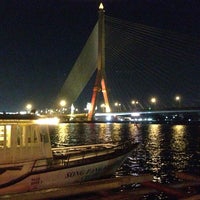 Photo taken at ท่าเรือสะพานพระราม 8 (Rama 8 Bridge Pier) N14 by Sittinai, J. on 2/8/2014