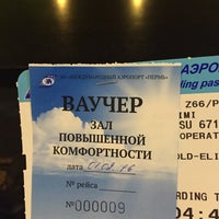 Photo taken at VIP-зона Perm Airport by Igor L. on 1/31/2016