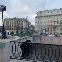 Photo taken at Силин мост by Evgeny T. on 12/19/2019