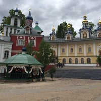 Photo taken at Парк Псково-Печерского монастыря by Margarita M. on 6/3/2017